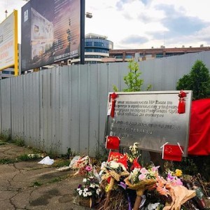 九游APP-1999年那笔血债，十年后终于有人去收了？美国特工横死街头，FBI连夜封锁现场